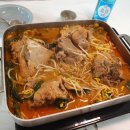참좋은소기운찬돼지