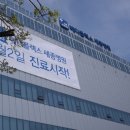 (주)메디플렉스 이미지