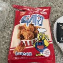 봉치킨 | 맥시칸 핫크리스피 봉 후기｜냉동치킨 에어프라이어 조리 솔직 리뷰