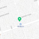 SK만국석유
