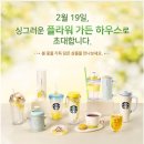 노란엠디