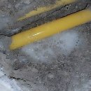 청구동 | 우리 집에서 뚜두둑? 중구 청구동 누수탐지 긴급 출동 후기!