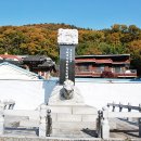 매양서원 이미지