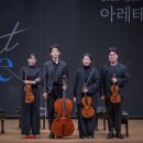 아레테 - 성남시 분당구 정자일로213번길 10 | 아레테