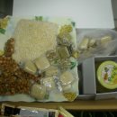 영하네민박 이미지