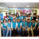 산재의료관리원 인천중앙병원 네이버블로그