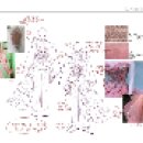 (주)겜채널 | 2025 in December