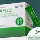 아이큐레이션