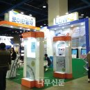 (주)일신에너지 이미지