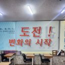 영덕고등학교 | 영통 코치미학원 찐 이용 후기 :) 우리동생의 고등영어 어법 정복 성공기