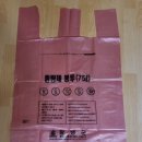 동포옛길 이미지