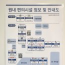 새마을의료기 이미지