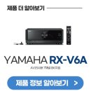 연수원 스크린 골프 이미지