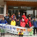 표장농장 이미지