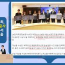 (주)화물킹
