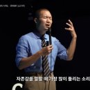 ‘나는 소중해’같은 뜬구름 잡는 자존감 말고 진짜로 내 자존감 지키는 법 이미지