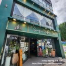 삼진커피 남포점 이미지