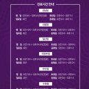 로앤산부인과의원 이미지