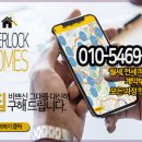 회정초등학교 이미지