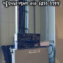 (주)에스모터스 이미지