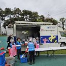 (주)자미건설 이미지