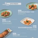 능두네 - 세종특별자치시 만남로 14 | 능두네