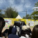 나인투나인노래연습장 | 2026년 어썸뮤직페스티벌 다녀온 후기(씨엔블루, SF9 인성, AxMxP)