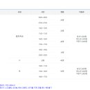 분당-273 이미지