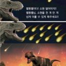 적적