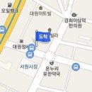 문형일내과의원 티스토리