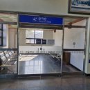 효천역 내부 이미지