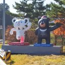 H2173 | 평창 동계 올림픽 마스코트 FRP 조형물 제작_대형 피규어 모형 사례