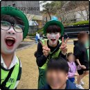 골드포레스트
