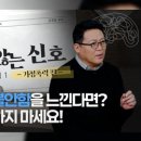 내손으로만드는가족옷 이미지