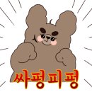 부강제일의원 네이버블로그