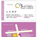 오메가당구장 이미지