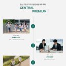 한내들어린이집 이미지