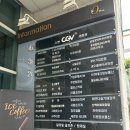나리나리미나리얼큰샤브샤브 | 산본 샤브샤브 <청도미나리식당 산본역점> 미나리얼큰샤브샤브 강추 후기!!