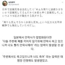 안락사 처음에는 찬성하다 지금은 반대하는 내입장에서의 짤 이미지