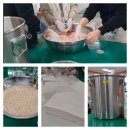 생애 첫 술 빚기 이미지