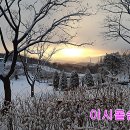 이시돌쉼터 이미지