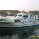 영일1호 이미지