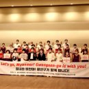 2021 국제교류음악회 이미지