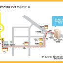버드리아카데미부산분원