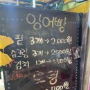 춤추는왕만두 이미지