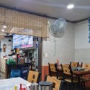 해미수산 | 전주 횟집 삼천동 해미수산 푸짐한 스끼다시 횟집