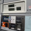 중원주유소 이미지