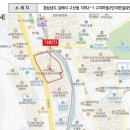 구지마을2단지 한일유앤아이 | 경남 김해시 아파트경매 ■구지마을2단지한일유앤아이[23평형]■ [2차06/24]