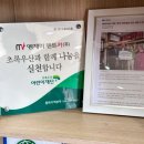 엠제이카 서비스 이미지