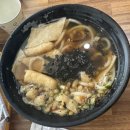 여러분식 이미지